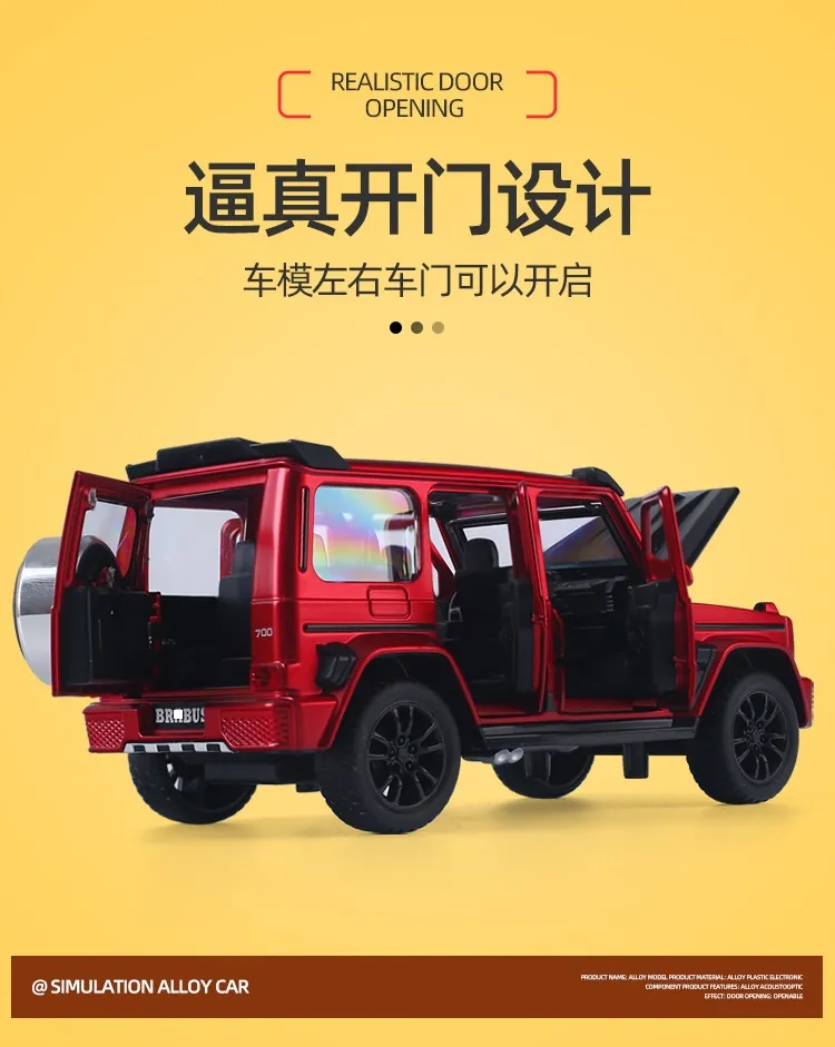 1/32 G700 Alloy Car Model Simulation Toy Diecast Vehicles Off-road SUV With Sound N Light Collectible Kids' Gift