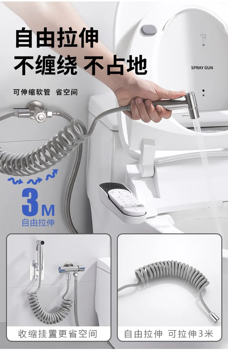 Handheld Bidet Sprayer Set 304 Stainless Steel Spray Gun Shower Handheld Toilet Bidet Faucet Sprayer Shower Nozzle Self Cleaning