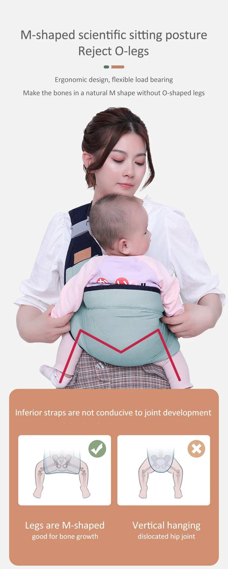 Baby Carrier Belt Backpack Newborn Door Ring Sling Wrap Diaper Bag Universal Front Holding Pacifier Holder Infant Products